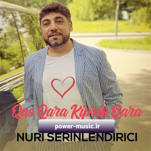 نوری قاش قارا کیپریک قارا